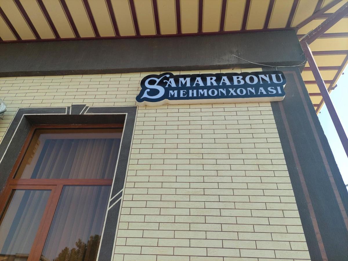 Samarabonu Hotel 撒马尔罕 外观 照片