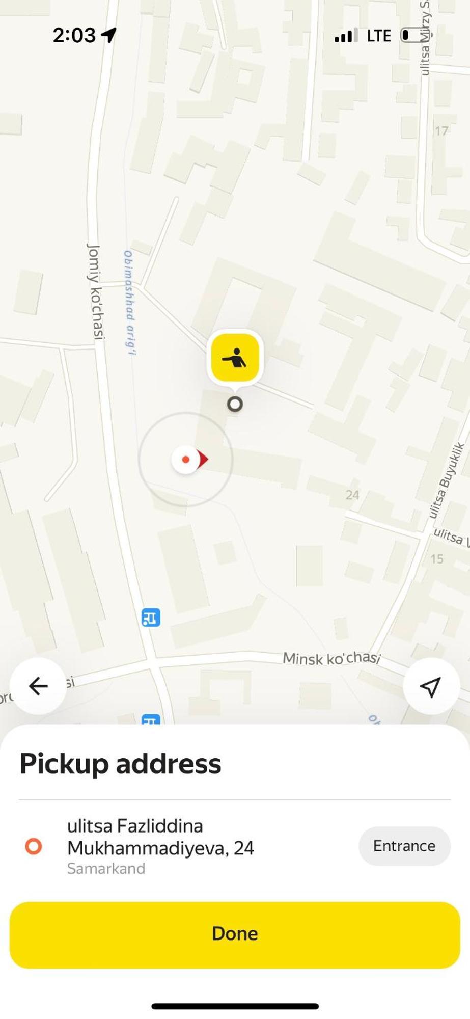 Samarabonu Hotel 撒马尔罕 外观 照片